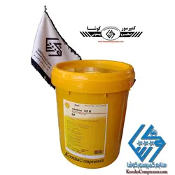 روغن کمپرسور اسکرو شل کرونا 68