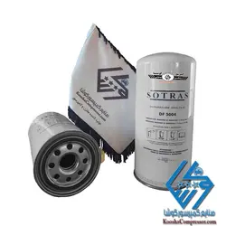 فیلتر سپراتور اسکرو DF5004