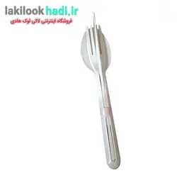 قاشق چنگال و چاقو مسافرتی