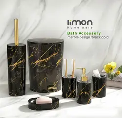 ست سطل وفرچه ماربل