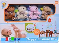 آویز تخت پولیشی هپی شاکینگ خرس - لندوکس بزرگترین فروشگاه آنلاین شهر زنجان