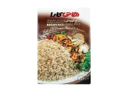 برنج قهوه ای هاتی کارا900 گرم گلستان