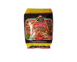 ماکارونی پیکولی سبزیجات زرماکارون