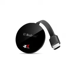 دانگل گیرنده بی سیم HDMI میراسکرین مدل G7 Plus - لندوکس بزرگترین فروشگاه آنلاین شهر زنجان