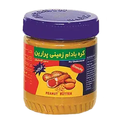 کرم بادام زمینی پرارین