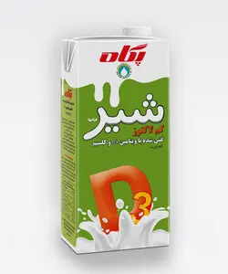 شیر کم لاکتوز پگاه