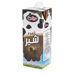 شیر قهوه میهن