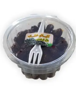 میوه و سبزیجات