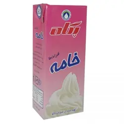 خامه 200 گرمی پگاه