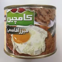 کنسرو میرزاقاسمی کامچین 480 گرمی