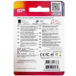 کارت حافظه سیلیکون پاور مدل Superior Pro ظرفیت 64 گیگابایت به همراه آداپتور SD