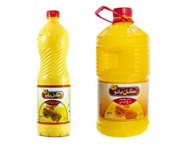 روغن سرخ کردنی گل بانو