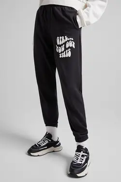 شلوار نخی جاگر با طرح برجسته زنانه رنگ مشکی برشکا Bershka (ساخت اسپانیا)