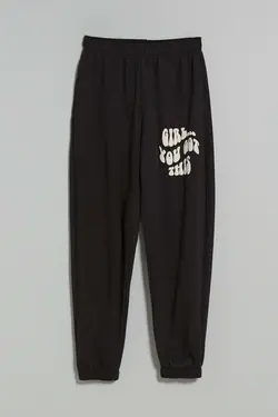 شلوار نخی جاگر با طرح برجسته زنانه رنگ مشکی برشکا Bershka (ساخت اسپانیا)