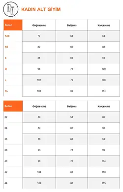 شلوار گشاد قلاب بافی زنانه رنگ سفید برشکا Bershka (ساخت اسپانیا)