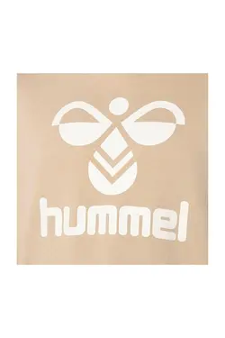 هودی مردانه آروس بافتنی آستین بلند کرمی از هومل Hummel (ساخت دانمارک)