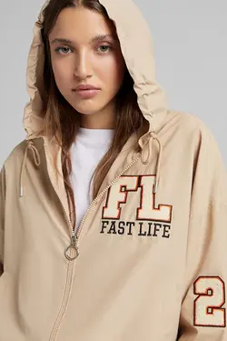 سویشرت کلاهدار زنانه رنگ شنی ماسه ای برشکا Bershka (ساخت اسپانیا)