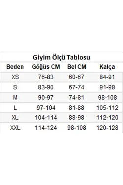 شلوار گرمکن زنانه اسلازنجر Slazenger (ساخت انگلستان)