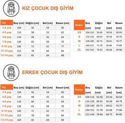 کت جین پسرانه جیبدار مانگو MANGO (ساخت اسپانیا)
