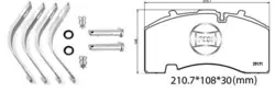 لنت ترمز دیسکی BPW- SAF- FOX بزرگ 29171