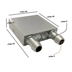 بلوک خنک کننده مدل LK 40-40