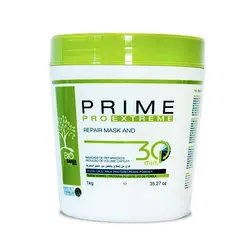 بوتاکس پرایم مدل REPAIR MASK وزن 1 کیلوگرمی