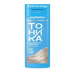 شامپو رنگ مو تونیکا شماره 8.05 حجم 150 میل رنگ بژ سرد