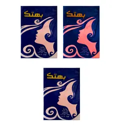 پیشبند یکبار مصرف بهتک 36 عددی