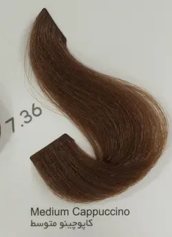 رنگ مو آوایی سری کاپوچینو شماره 7.36 حجم 120 میلی لیتر