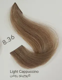 رنگ مو آوایی سری کاپوچینو شماره 8.36 حجم 120 میلی لیتر