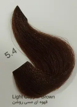 رنگ مو آوایی سری مسی شماره 5.4 حجم 120 میلی لیتر