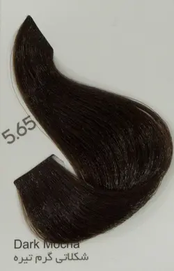 رنگ مو آوایی سری موکا شماره 5.65 حجم 120 میلی لیتر