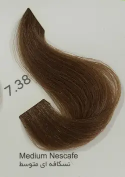 رنگ مو آوایی سری نسکافه ای شماره 7.38 حجم 120 میلی لیتر