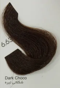 رنگ مو آوایی سری شکلاتی شماره 6.63 حجم 120 میلی لیتر