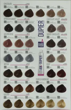 رنگ مو دوپیر سری مسی شماره 6.4 K5 حجم 100 میلی لیتر