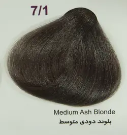 رنگ مو فیدل سری دودی شماره 7.1 حجم 100 میلی لیتر