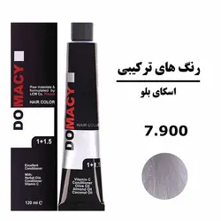 رنگ مو دوماسی سری اسکای بلو شماره 7.900 حجم 120 میلی لیتر