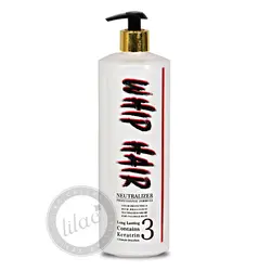 ماسک مو بعد از کراتین whip hair حجم 1000 میل