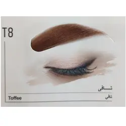 کیت رنگ ابرو ماگرای شماره T8