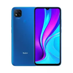 گوشی موبایل شیائومی مدل Redmi 9C دو سیم‌ کارت ظرفیت 32 گیگابایت - فروشگاه اینترنتی لیپک