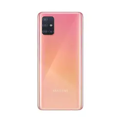 گوشی موبایل سامسونگ مدل Galaxy A51 دو سیم ظرفیت 256GB با رم 8 - فروشگاه اینترنتی لیپک