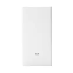 پاوربانک شیائومی مدل Mi 2C ظرفیت 20000 میلی آمپر ساعت - فروشگاه اینترنتی لیپک