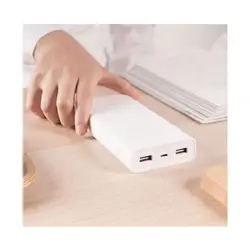 پاوربانک شیائومی مدل Mi 2C ظرفیت 20000 میلی آمپر ساعت - فروشگاه اینترنتی لیپک