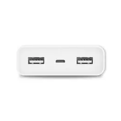 پاوربانک شیائومی مدل Mi 2C ظرفیت 20000 میلی آمپر ساعت - فروشگاه اینترنتی لیپک