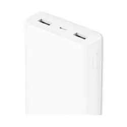 پاوربانک شیائومی مدل Mi 2C ظرفیت 20000 میلی آمپر ساعت - فروشگاه اینترنتی لیپک