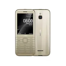 گوشی موبایل نوکیا مدل 8000 دو سیم کارت TA-1311 - فروشگاه اینترنتی لیپک