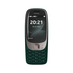 گوشی موبایل نوکیا مدل 6310 دو سیم‌کارت ظرفیت 16MB و رم 8MB - فروشگاه اینترنتی لیپک