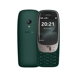 گوشی موبایل نوکیا مدل 6310 دو سیم‌کارت ظرفیت 16MB و رم 8MB - فروشگاه اینترنتی لیپک