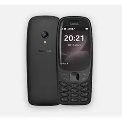 گوشی موبایل نوکیا مدل 6310 دو سیم‌کارت ظرفیت 16MB و رم 8MB - فروشگاه اینترنتی لیپک