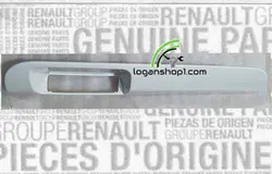 زیرسپری تندرپلاس دیفیوزر عقب تندر پلاس